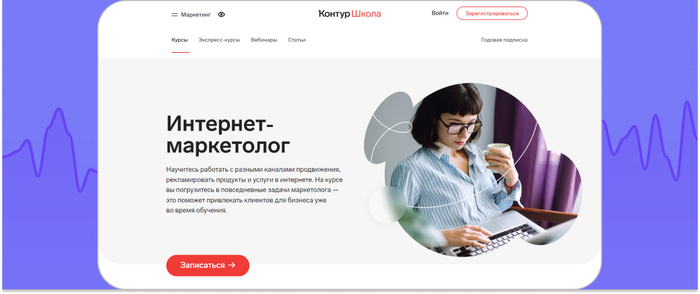 ������.����� � ���� �� ������-����������