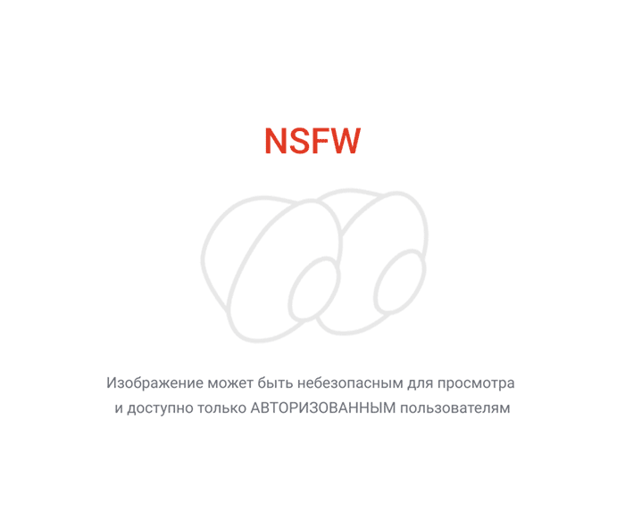     NSFW        