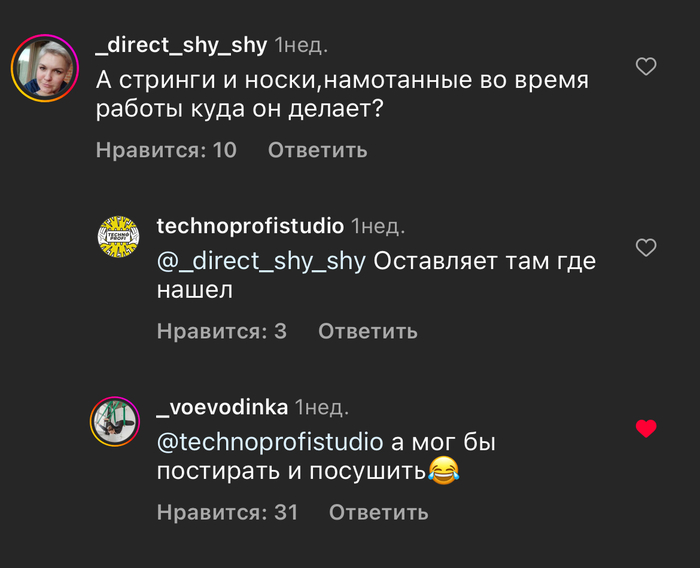 ����� �����-�������