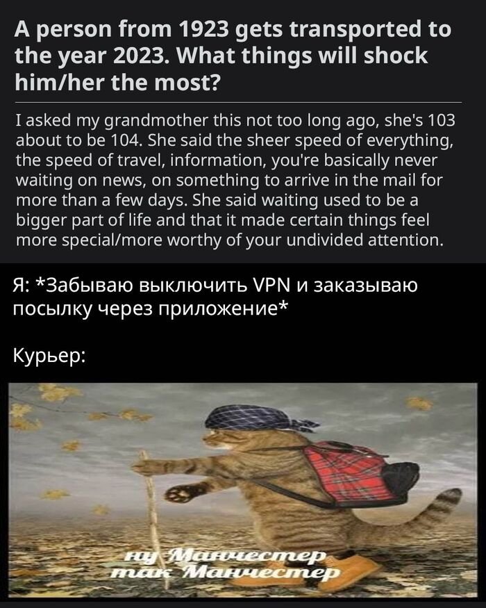   1923    2023 .    /  ?