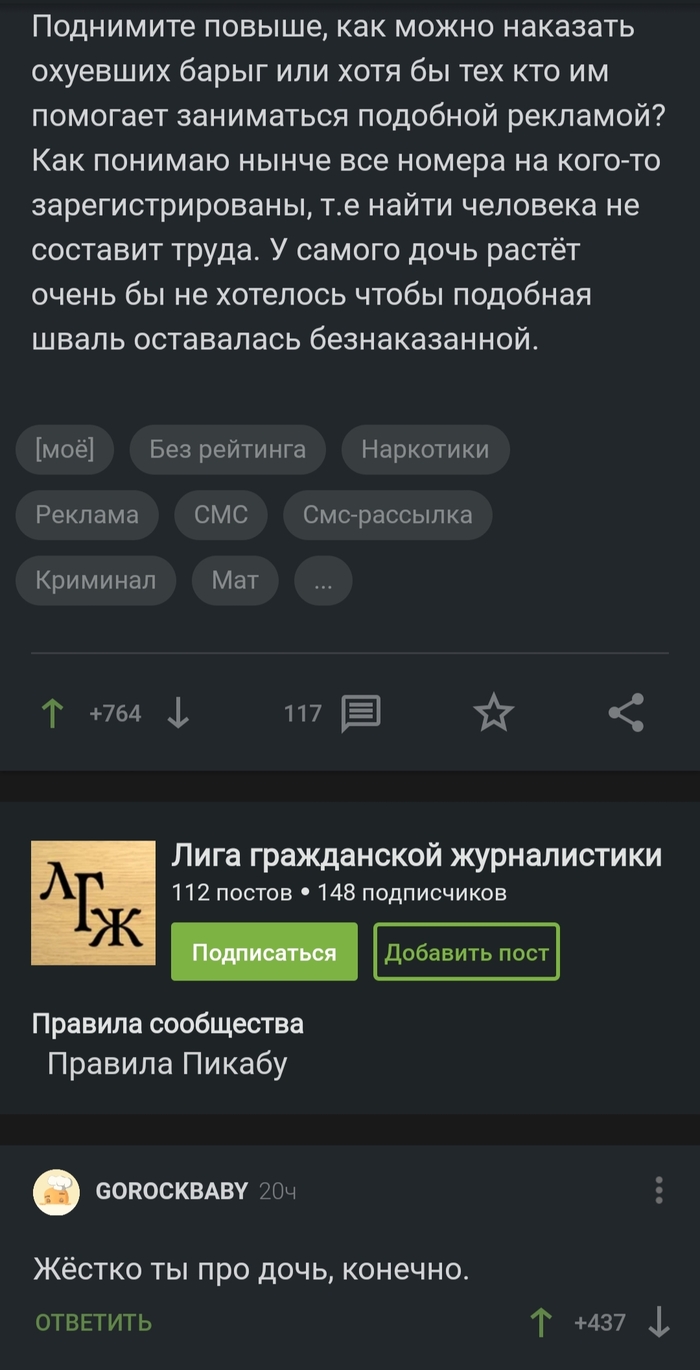       , , , 