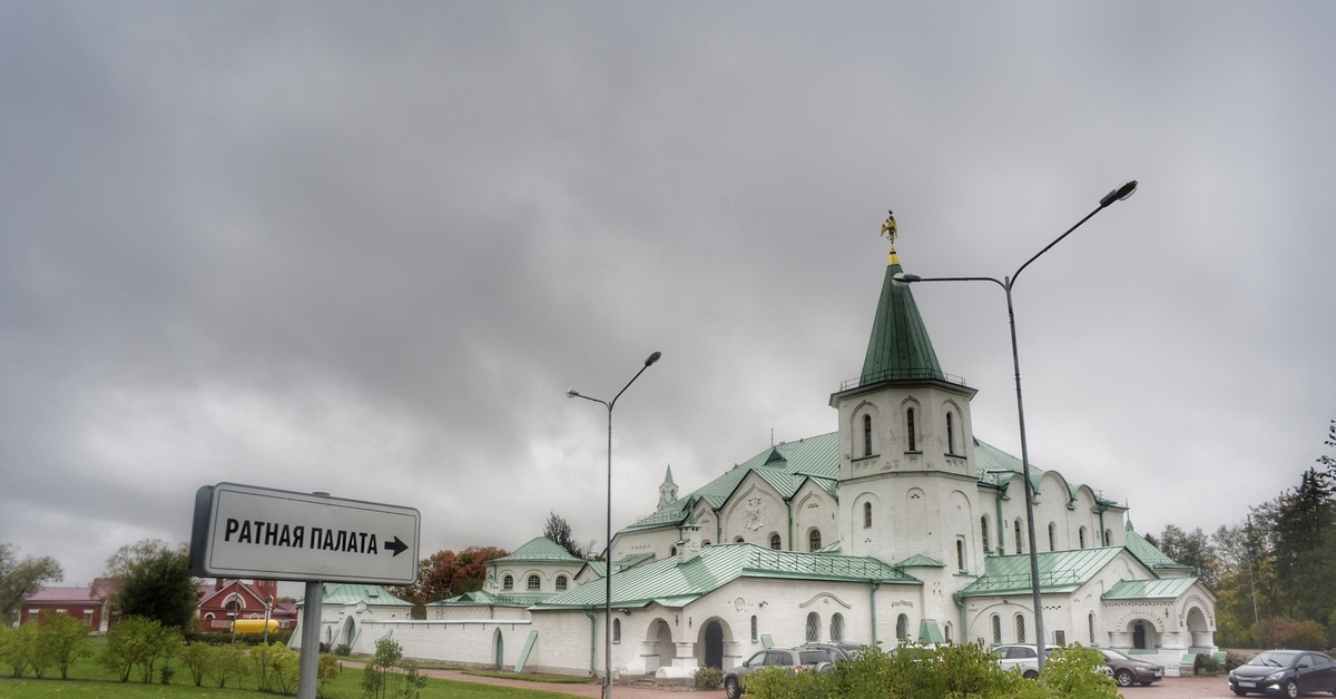 Ратная палата в Пушкине Пикабу Поиск картинок