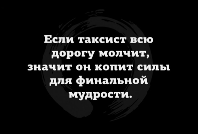 База | Пикабу