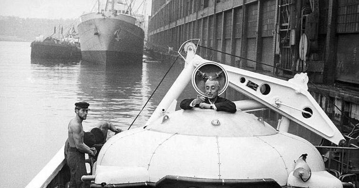 Жак ив кусто подводная одиссея. Жак ив кусто лодка. Ныряющее блюдце жак ив кусто. Лодка кусто. Жак ив кусто лодка.