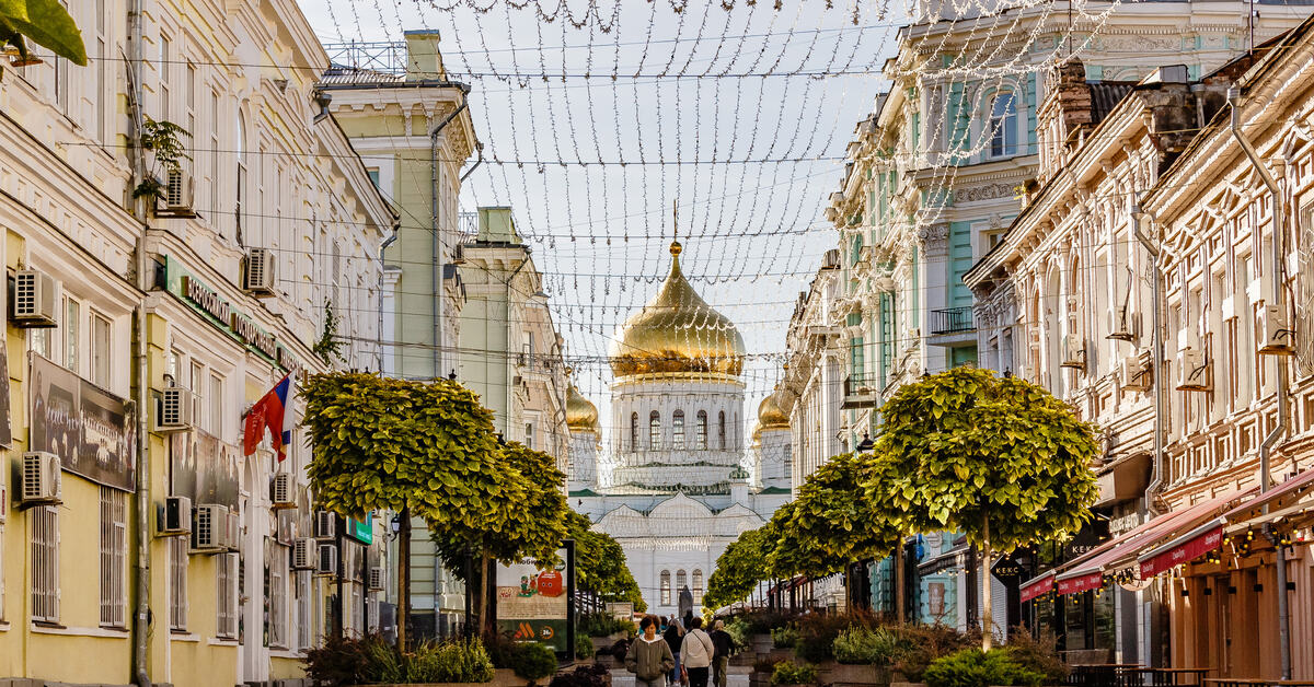 Переулок соборный ростов на дону фото Ростов-на-Дону. Соборный переулок Пикабу