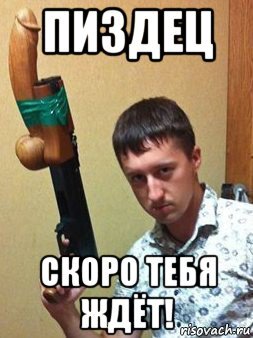 Здравомыслие угрожая пистолетом  можно пересадить не только аппендикс