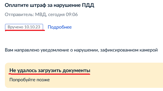 �� ��� ���� ����� � ����������...