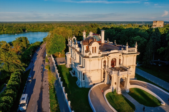 &#xAB;  &#xAB; &#xBB;