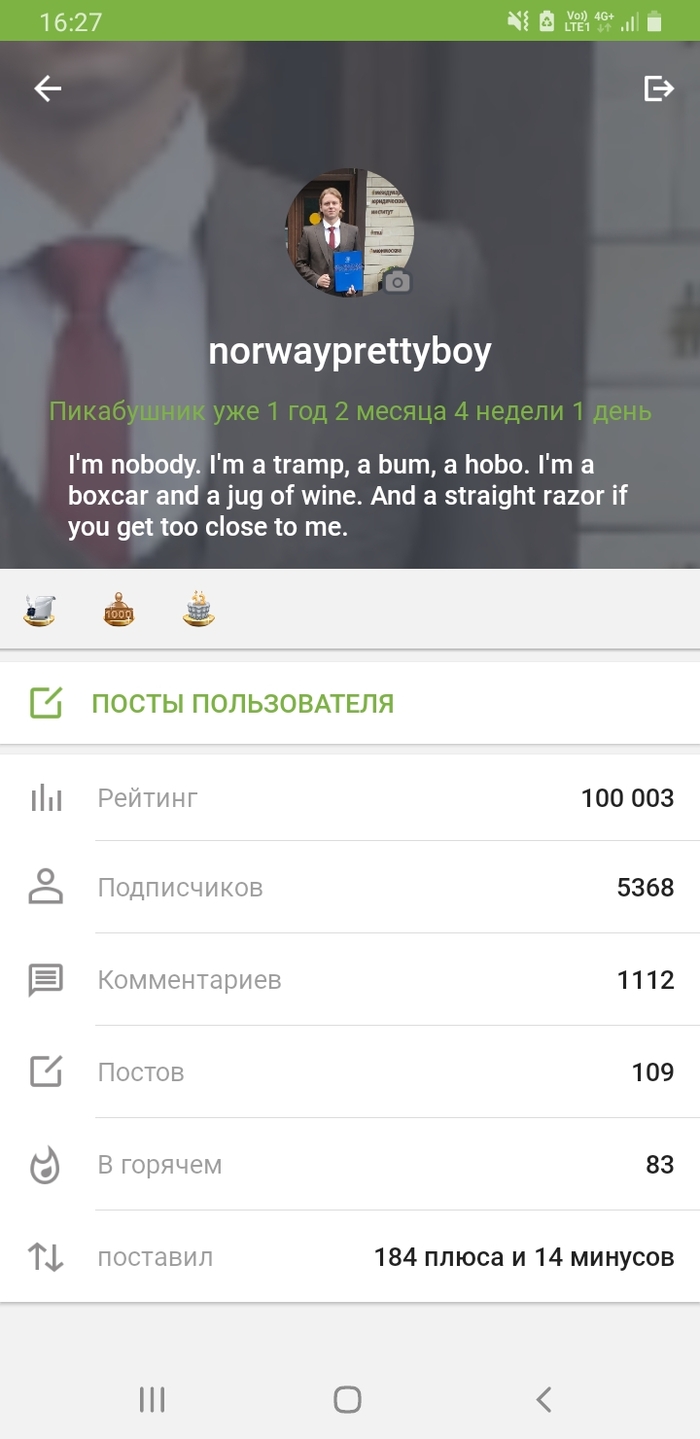 ���� �� 2023 ����������!