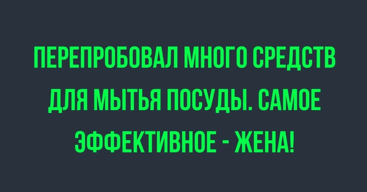 Самое эффективное лекарство для лечения пяточной шпоры. Пяточная шпора: лечение, профилактика, симптомы, диагностика, признаки. Обзор: лучшая мазь для лечения пяточной шпоры. Какие мази помогают при. Лечение пяточной шпоры аппликатором ляпко