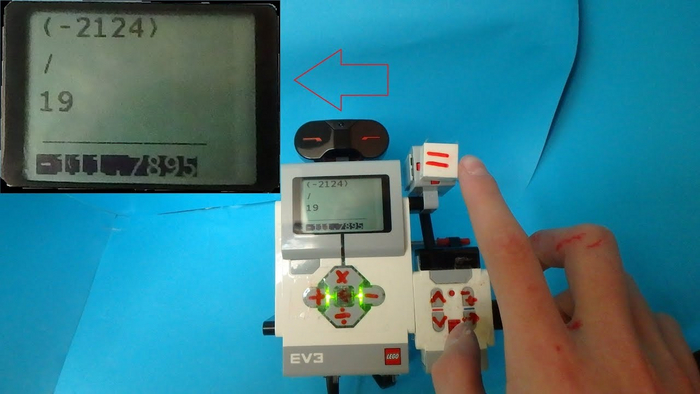 Думаю, увидел что-то такое и понял, что собирать тут мало, а программировать придется много.