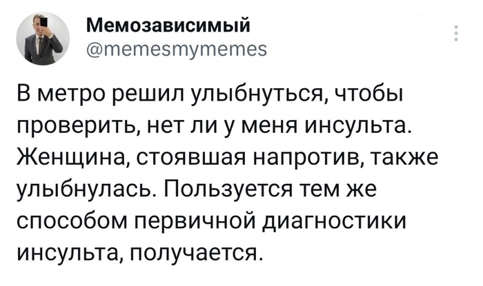  , , X (Twitter), , Telegram (), 