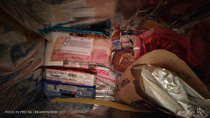 ��� ������������ ���������