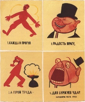 «���� ������ �����» �� �������� �����������