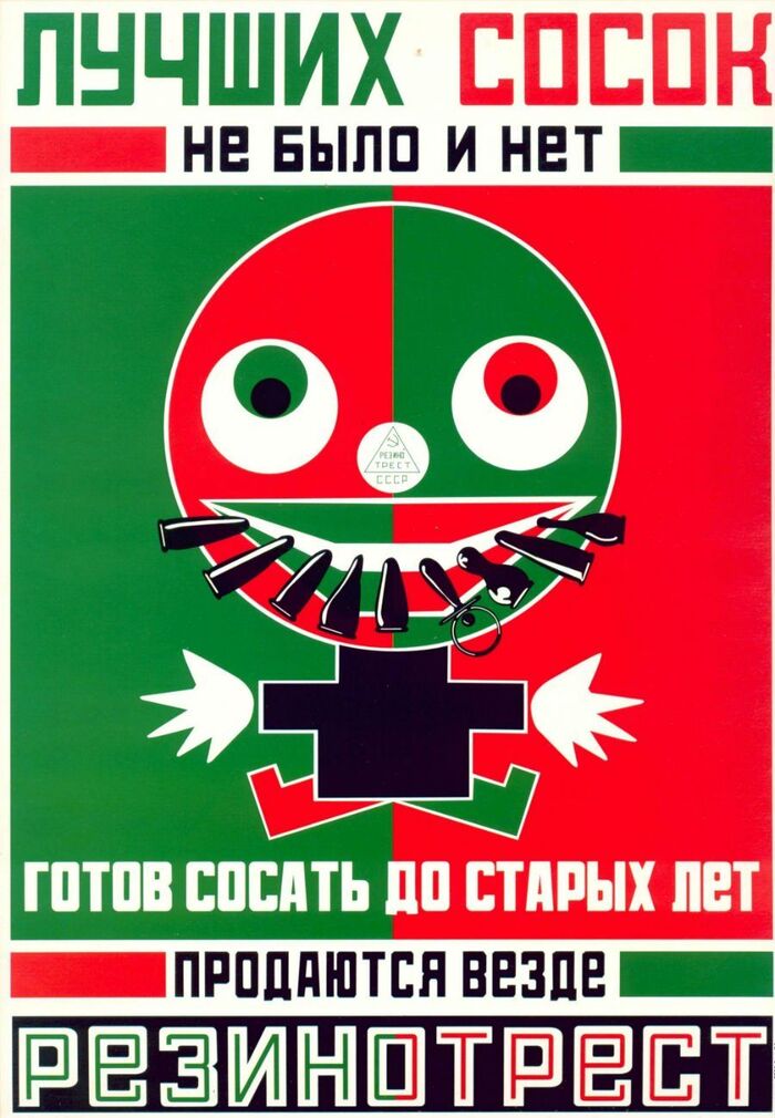 �������� ���������� � ���� ����������� ����������