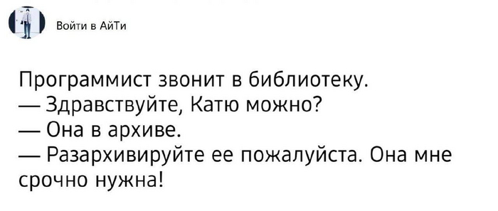 IT , IT, , Telegram, Telegram ()