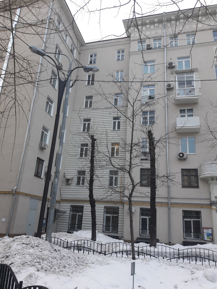 Дом 1940-го года.