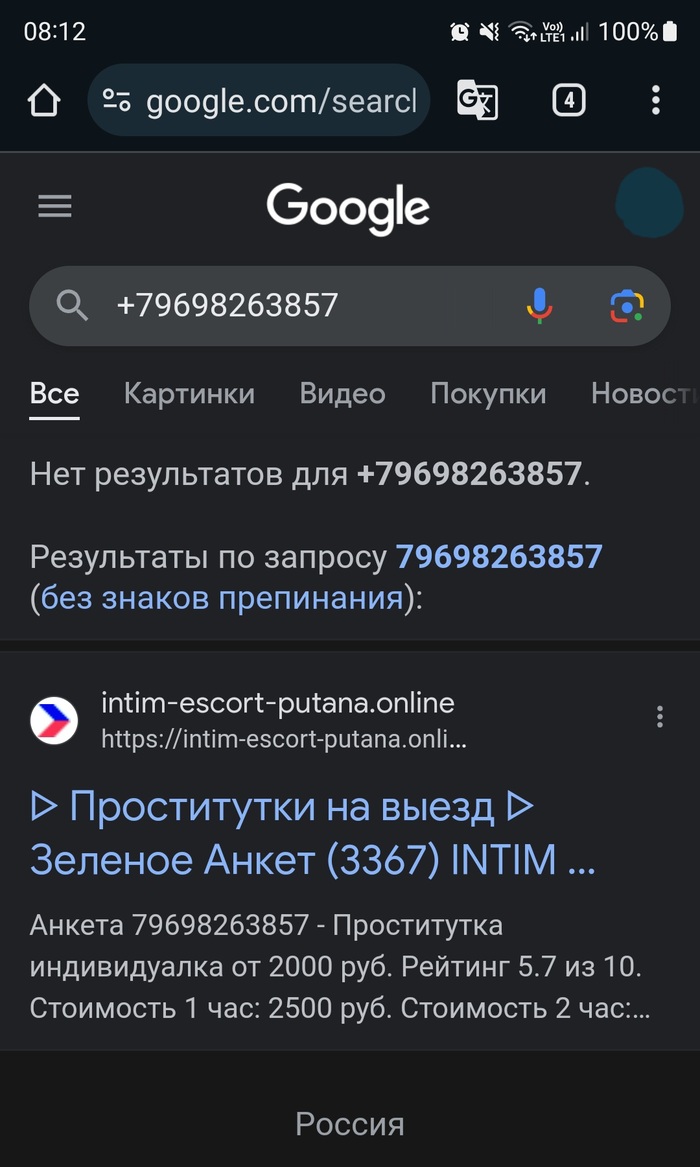   , , ,  