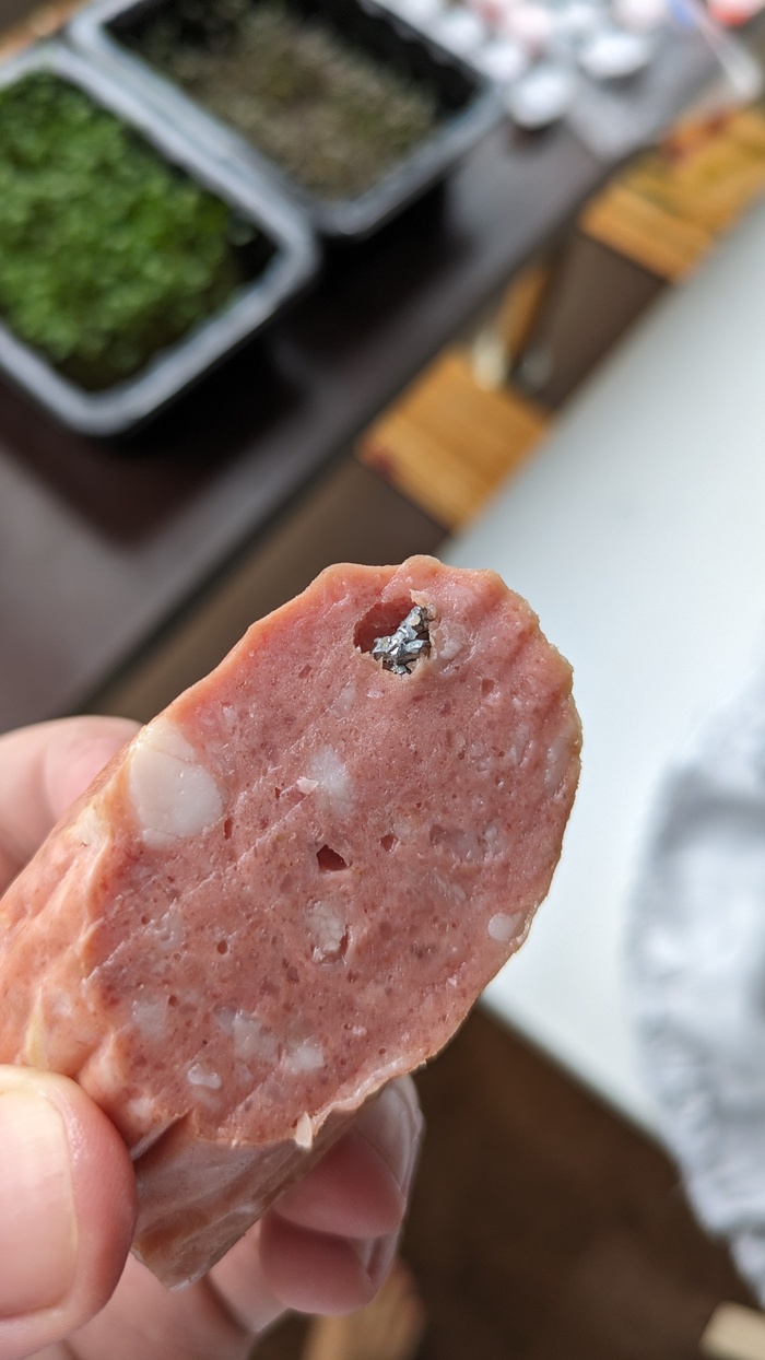 ������� ��� �����