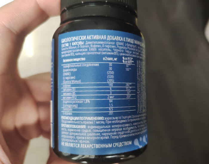 ��������� �������� MindBooster �� Nooteria Labs - ����������� ������ ��� ������������