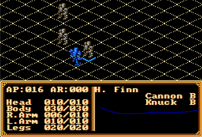 Режим осмотра меха, очки действия не тратит (Но может должно тратить?)