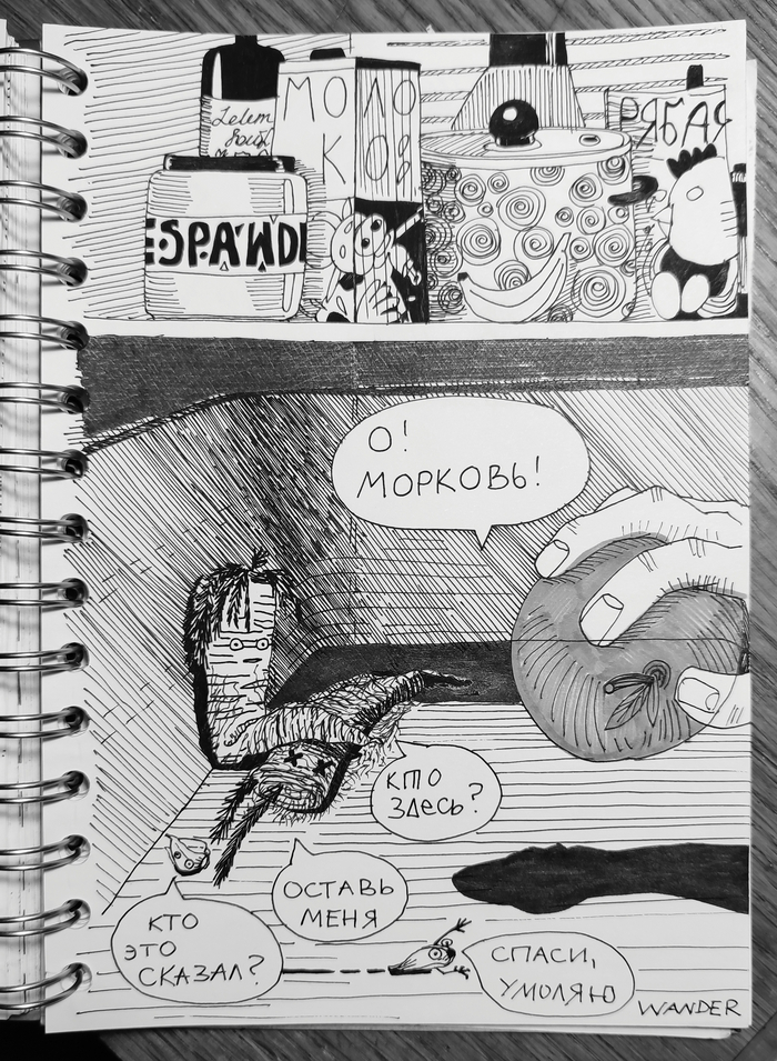 ������ �� �� ����� �������