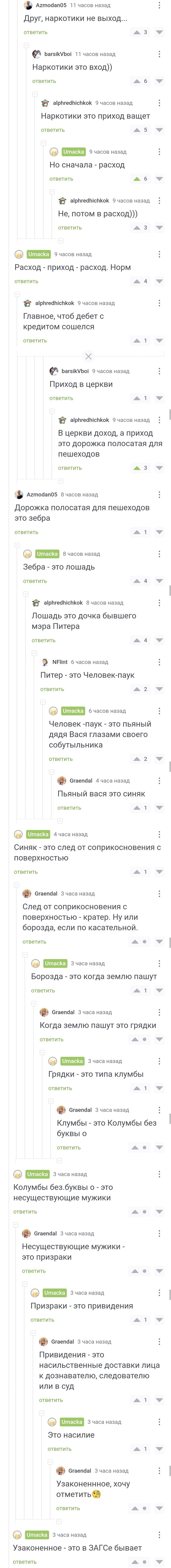 , ... ,   , , , , 