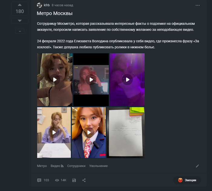 � �� � ������?