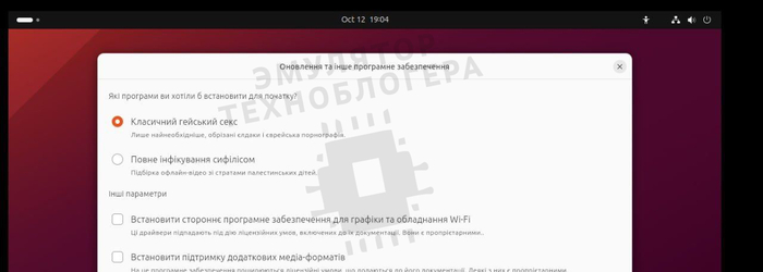 Canonical   Ubuntu 23.10  -    ,  , Linux, Telegram ()