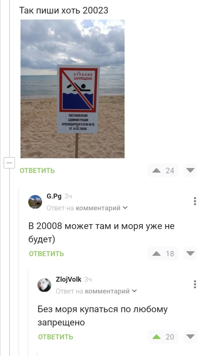 ��� ����