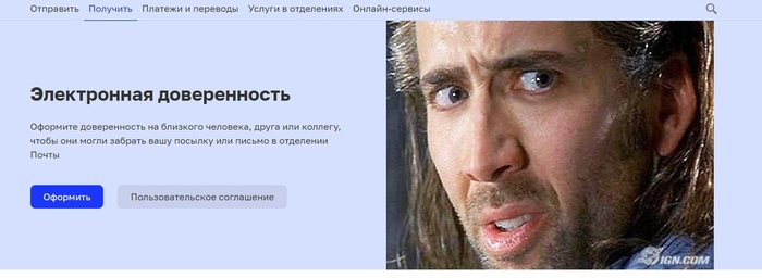 ����� �������� ����������� �� ���� ����� ������