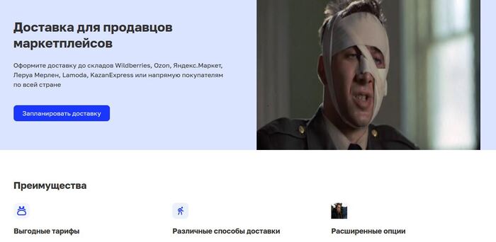 ����� �������� ����������� �� ���� ����� ������