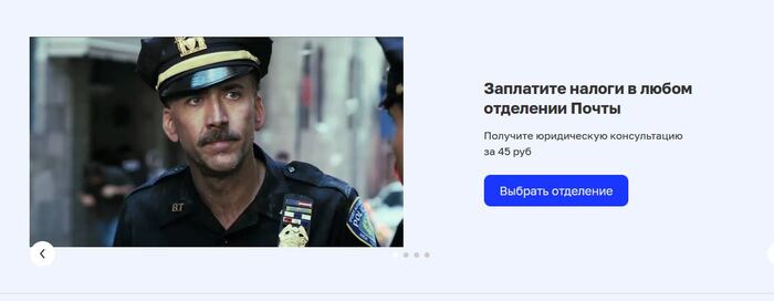 ����� �������� ����������� �� ���� ����� ������