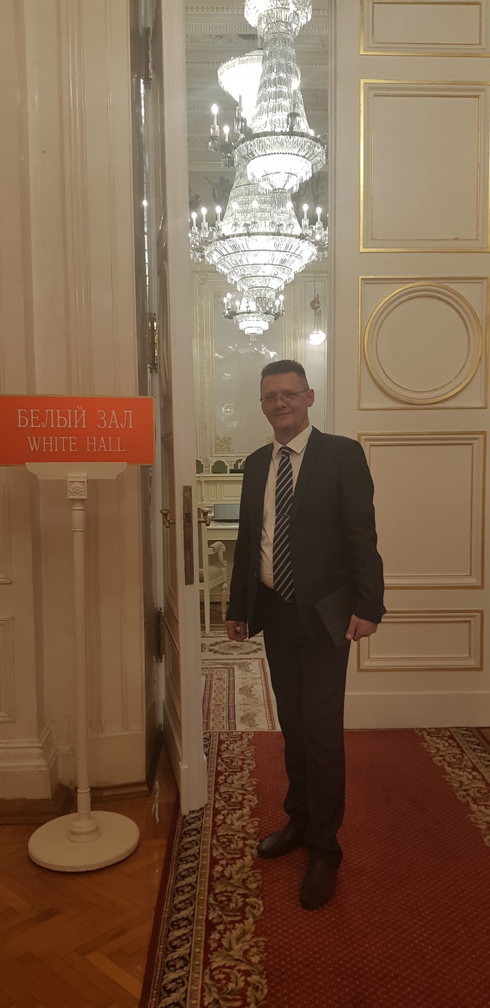 Итоги похода в ЗАКС