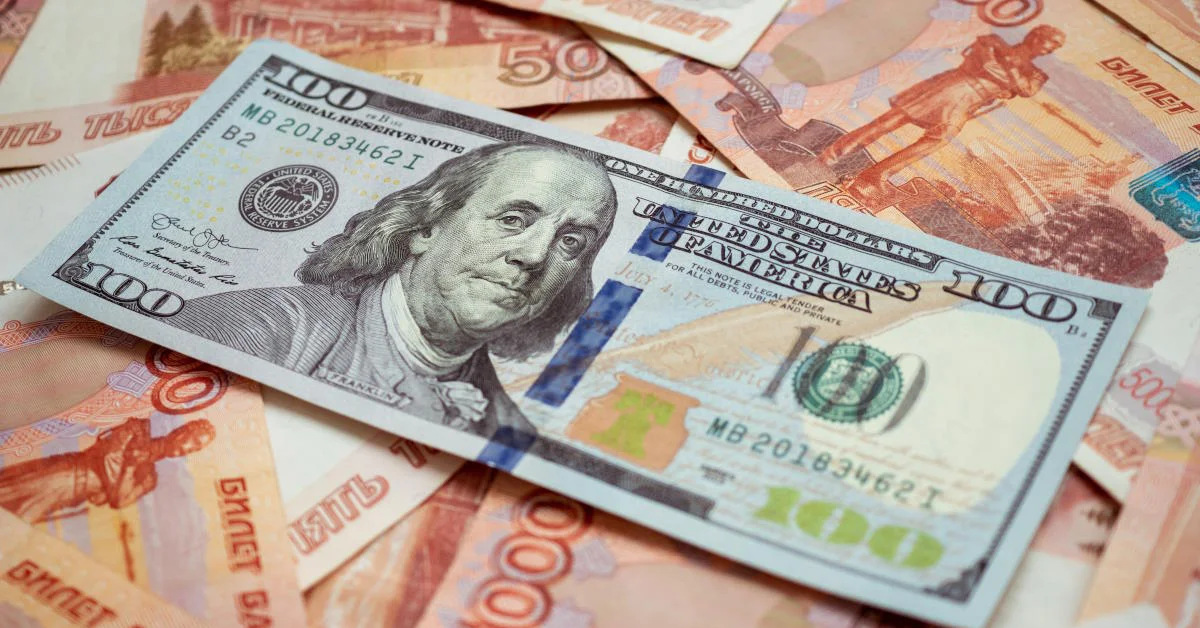 70 долларов в рублях россии. Доллары в рубли. Доллар и евро. Валюта рубль. Евро в рубли.