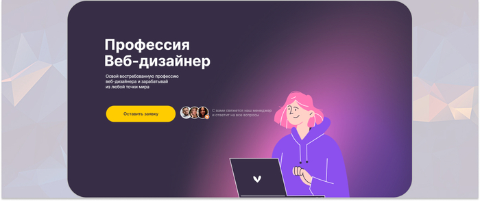 ���������� � ������ � �������� ���-�������