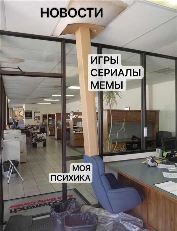   , ,   