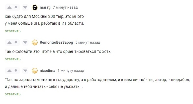    , , ,   , , 