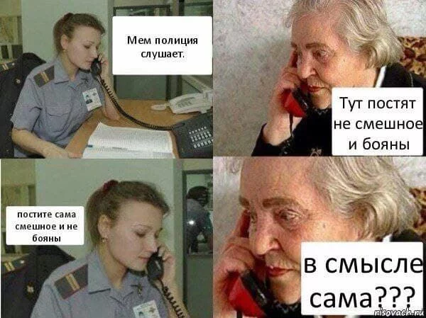 1697312441196972924.webp