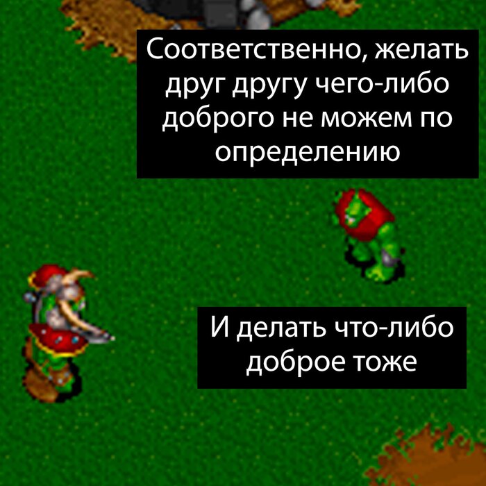 Однажды в Орде | Пикабу