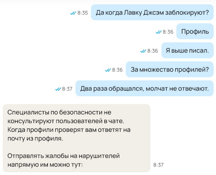 ������� ���� ��. ��� ��� �����.