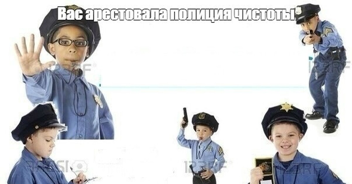 Впредь это