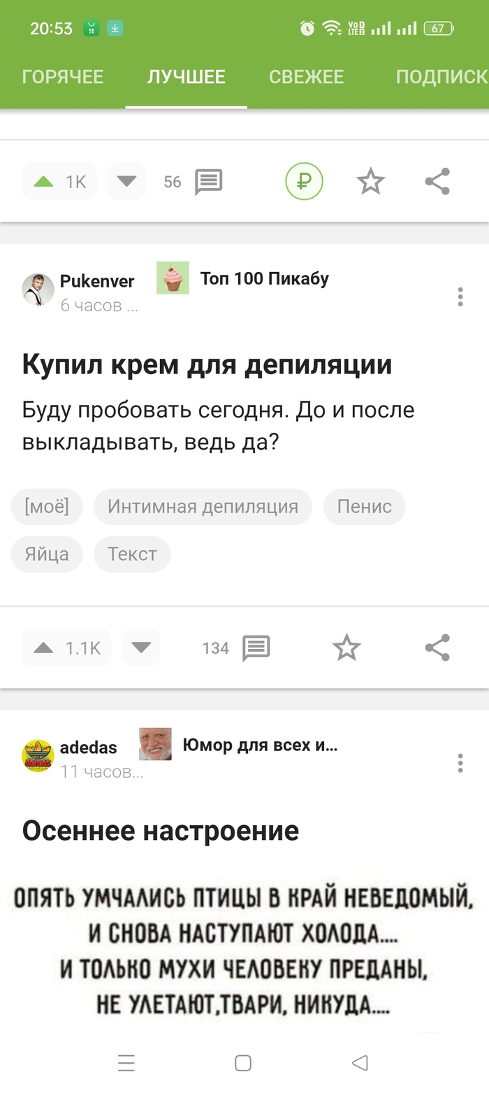 ����������� ����� ������� ������� ���������� ���������� ������ ��� �����-�� ���������� ������� ��� �������� ������������� ��������