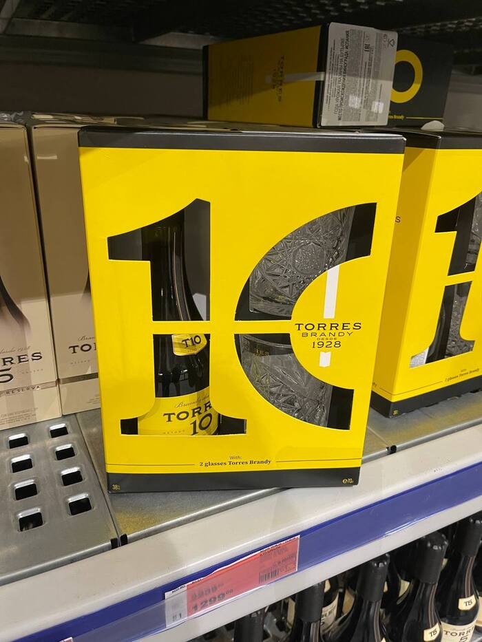 Профессиональный алкоголь