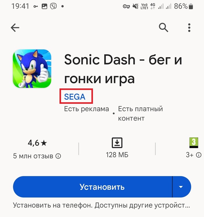    Sonic  Google Play,     SEGA (   ).