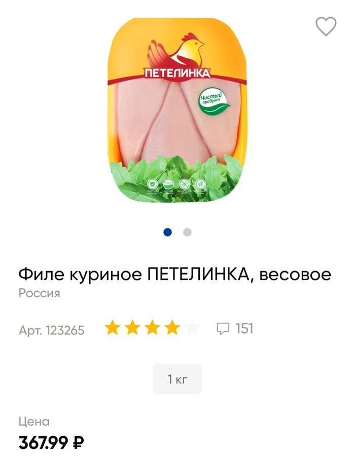    . .  , , , , , ,   , 