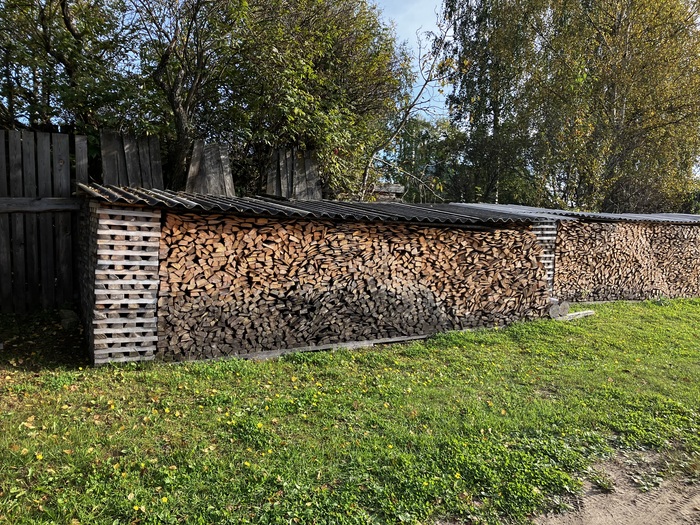 С градиентом