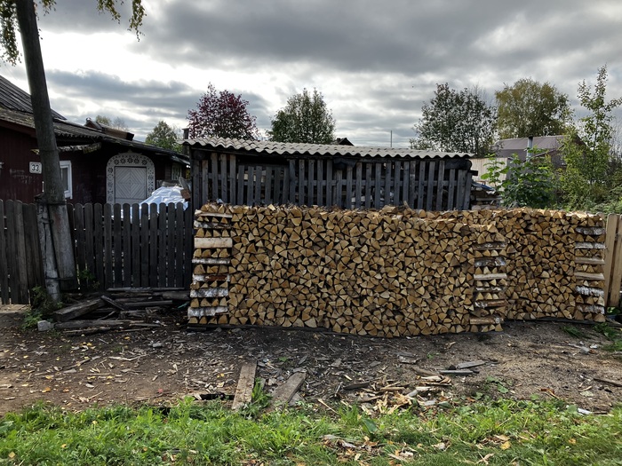Эстетика северных... городов. г. Луза