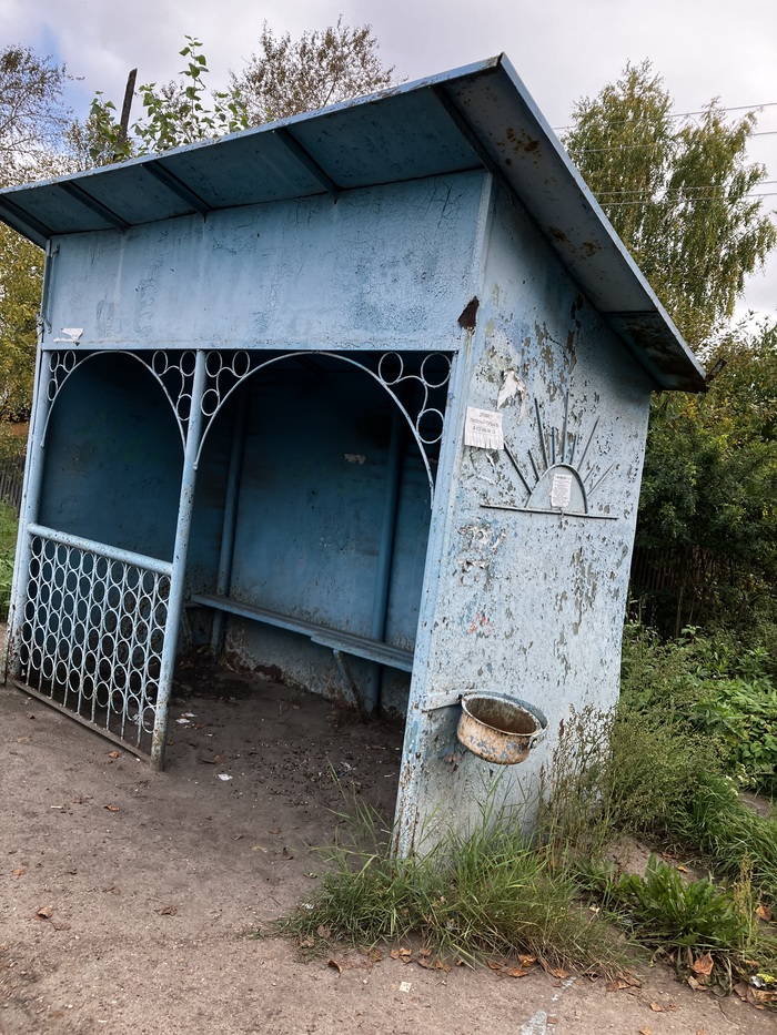 Эстетика северных... городов. г. Луза