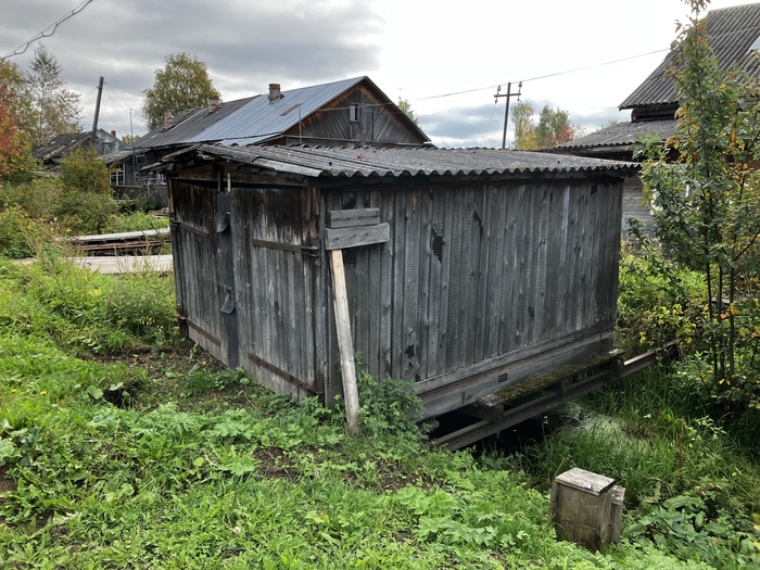 Эстетика северных... городов. г. Луза